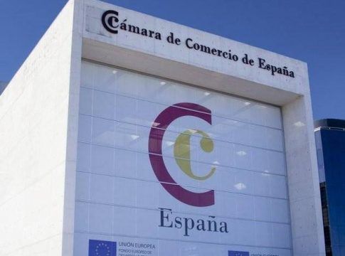 La provincia santacrucera bate su récord de inscripciones a los Premios Pyme del Año
