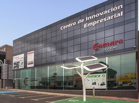 <strong>La Cámara de Comercio de Lanzarote y La Graciosa ya cuenta con sede electrónica</strong>
