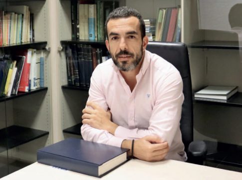 <em>Liderando en remoto. El nuevo reto de los managers</em>