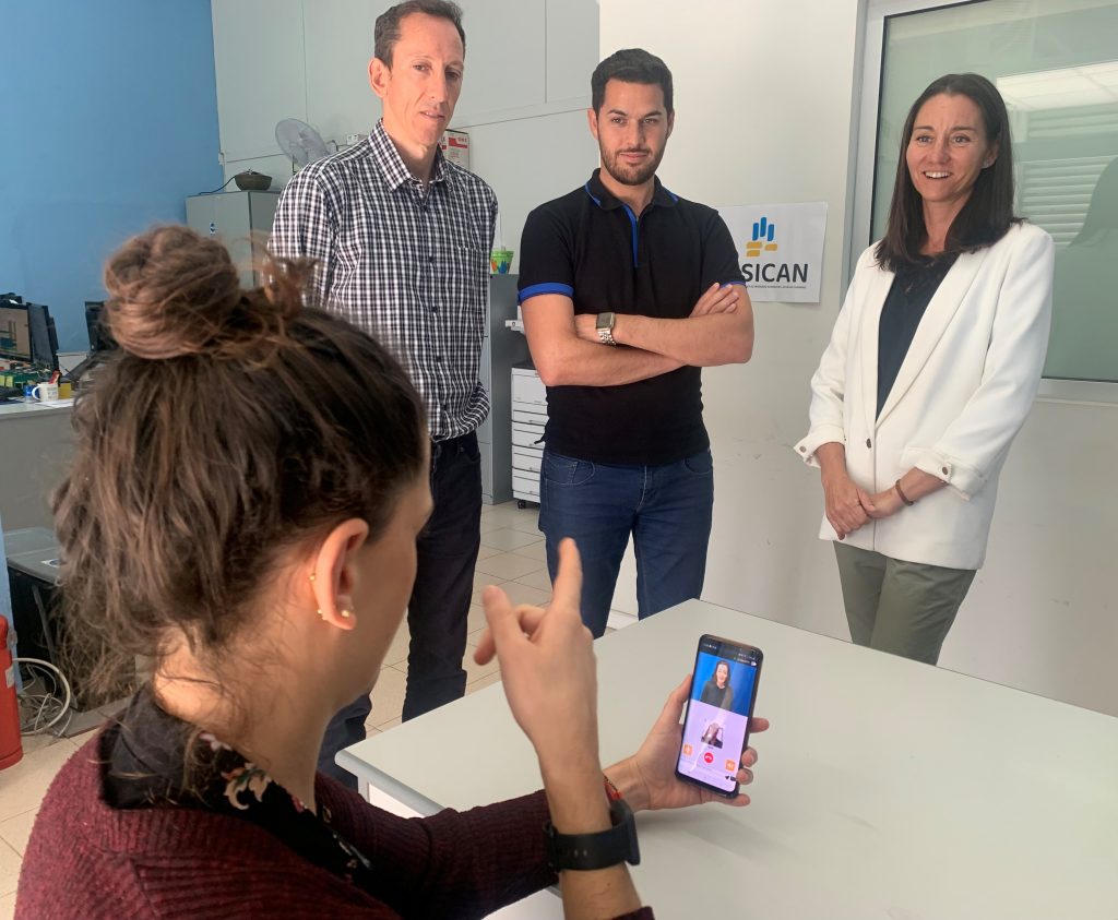 Fundación Cepsa inicia su programa de visitas a las entidades galardonadas en la última edición de los Premios al Valor Social 