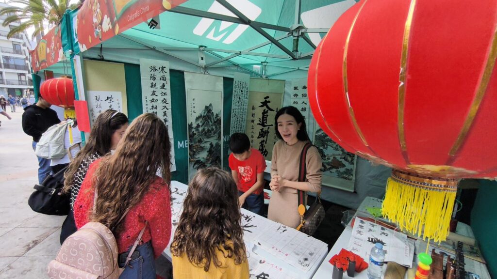 Puerto de la Cruz celebra con la comunidad china su año nuevo