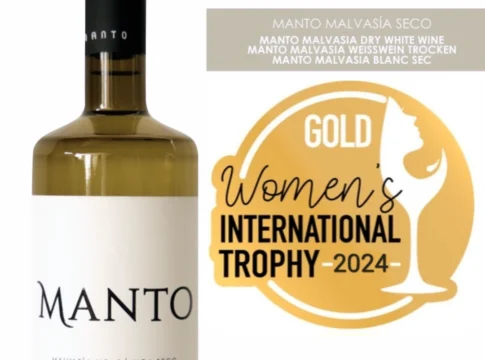 Bodega La Geria obtiene Medalla de Oro en el Concurso Internacional Women´s International Trophy