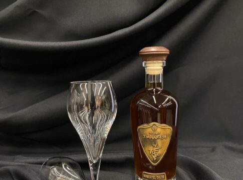 Bodegas Timanfaya premiada con un Bacchus de un Oro en la edición 2025