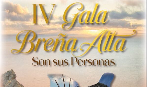 El Ayuntamiento de Breña Alta premia las acciones sociales y culturales  de vecinos y asociaciones del municipio