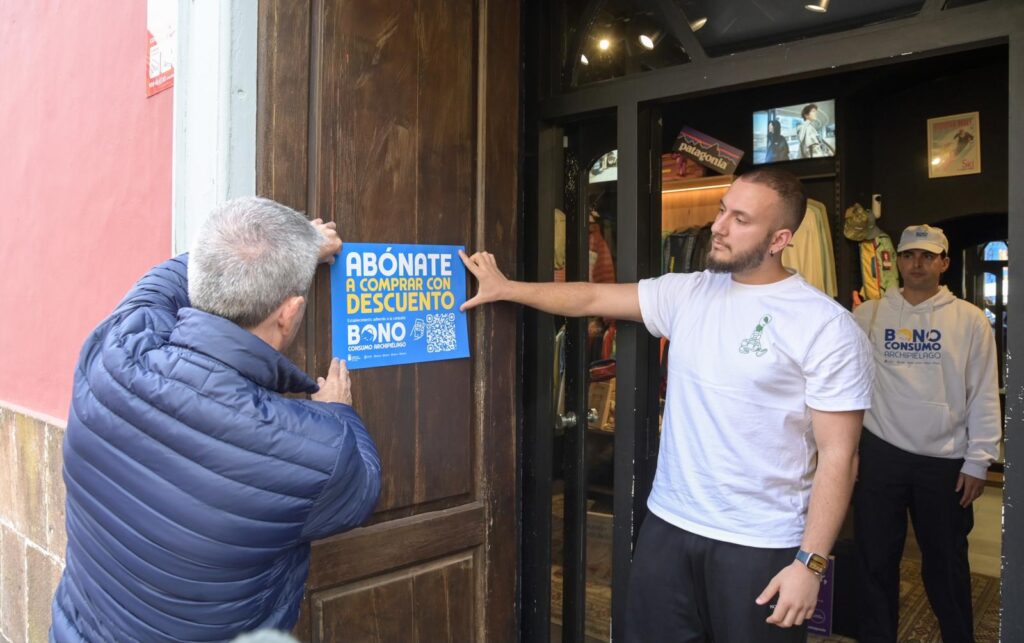 Manuel Domínguez destaca el éxito de la II campaña de Bonos Consumo Archipiélago con casi el 99% ejecutado